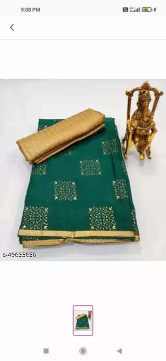 M P saree  uploaded by business on 7/24/2022