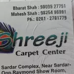Business logo of New shreeji carpet Center