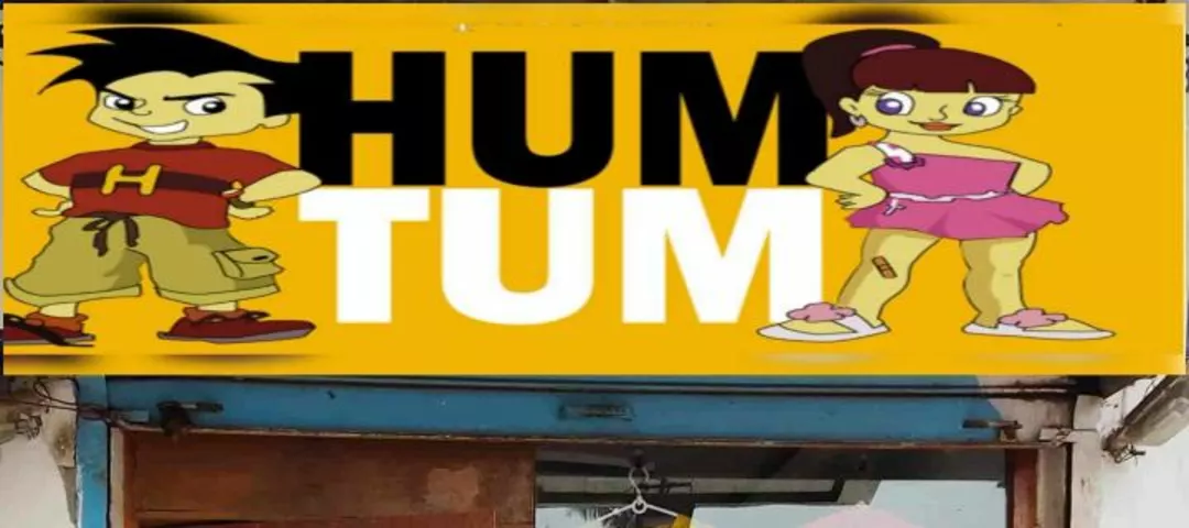 Factory Store Images of Hum tum girls wear