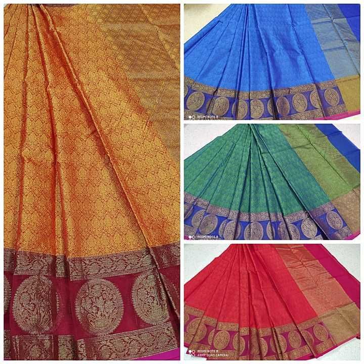 Product uploaded by Saree suite dupatta on 11/17/2020