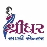 Business logo of Shridhar sarees center