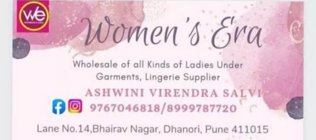 Visiting card store images of Women's era