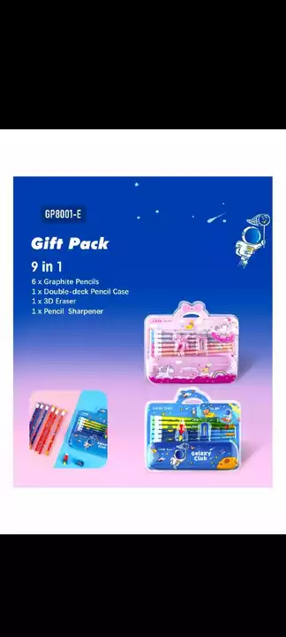 Gift set  uploaded by business on 7/25/2022