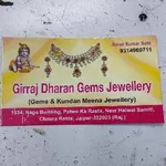 Business logo of Girraj dharan gems jewellery