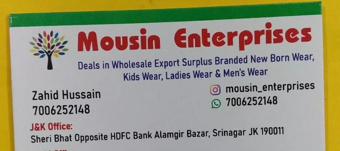 Visiting card store images of Mousin enterprises