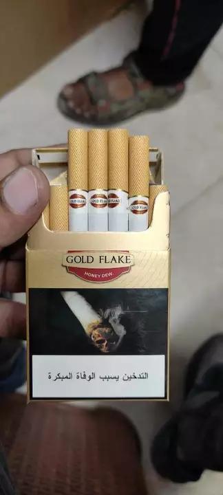 Gold Flake King Size , Made In Turkey uploaded by Baluja traders on 7/25/2022