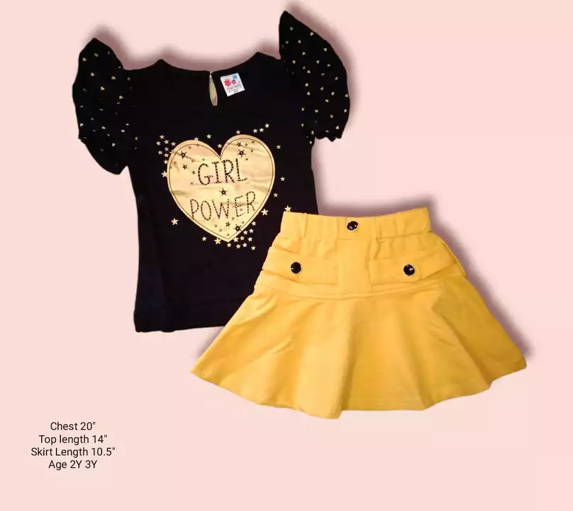 Product image of Kids party wear , price: Rs. 450, ID: kids-party-wear-54de6989