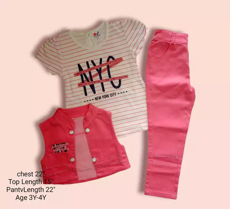 Product image of Kids party wear , price: Rs. 450, ID: kids-party-wear-8d701c9c