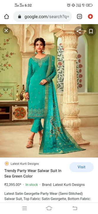 Suit dupatta uploaded by business on 7/25/2022