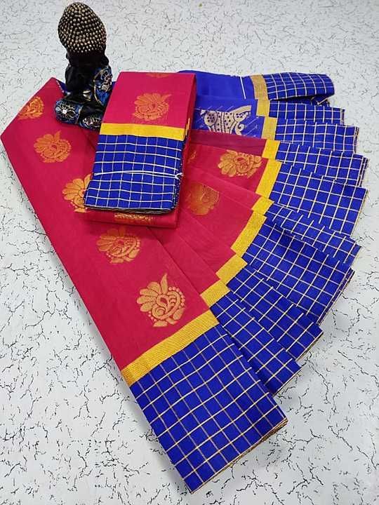 🌺SILK COTTON COLLECTIONS  uploaded by business on 11/17/2020
