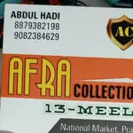Business logo of Afra collection
