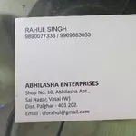 Business logo of Abhilasha enterprises