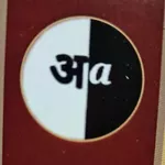 Business logo of Anushka anil