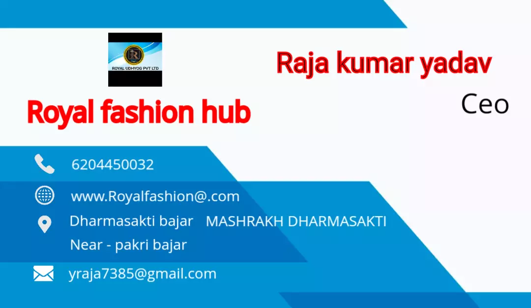 Factory Store Images of Royal fashion Mart 