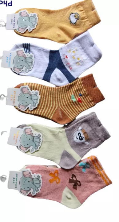 8-12 year baby socks uploaded by DHANLAXMI READYMADE STORE on 7/25/2022