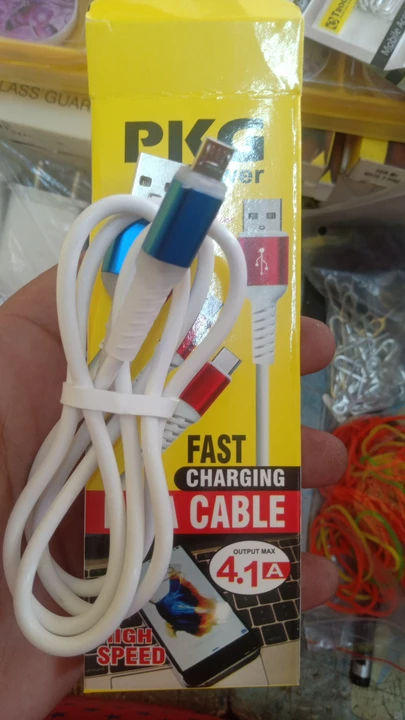 Lighting data cable uploaded by Best telecom on 7/25/2022