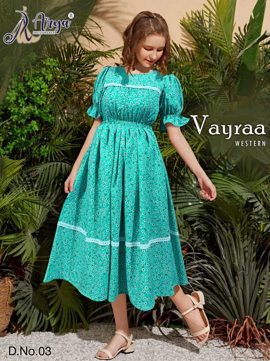 Product uploaded by Arya dress maker on 7/25/2022