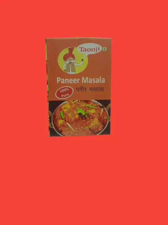 Paneer  masala uploaded by business on 7/25/2022