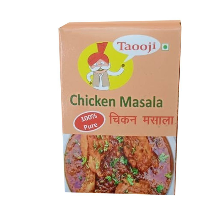 Chicken masala uploaded by business on 7/25/2022