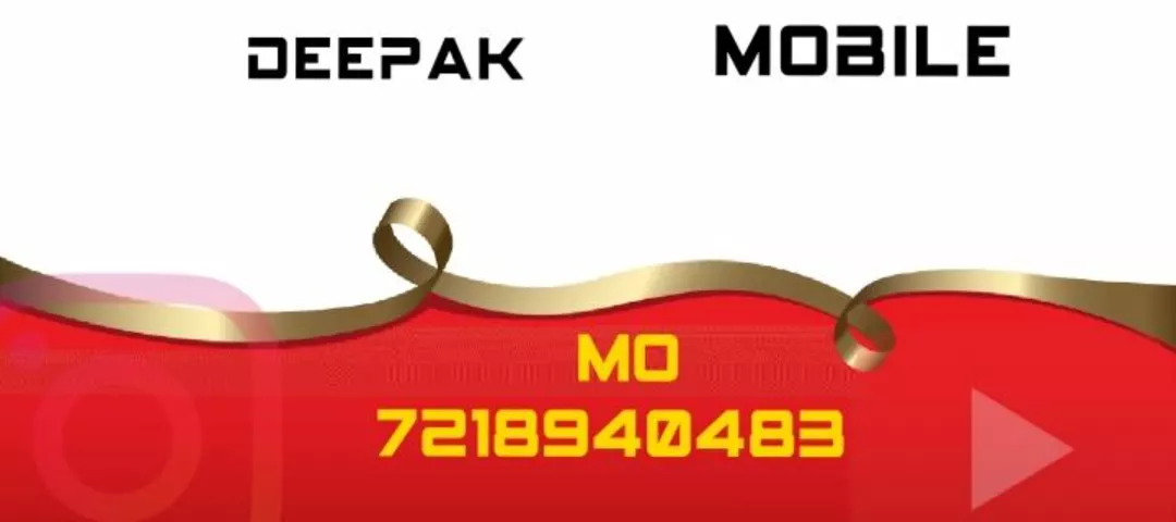 Visiting card store images of OM Mobile