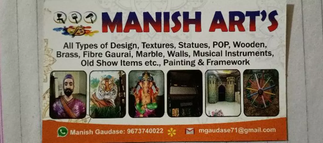 Visiting card store images of Manish Art's and enterprises