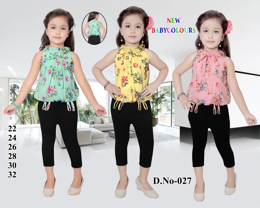 Product uploaded by Samiti. Kids wear on 7/25/2022