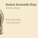 Business logo of Roshni Kosmatik shop