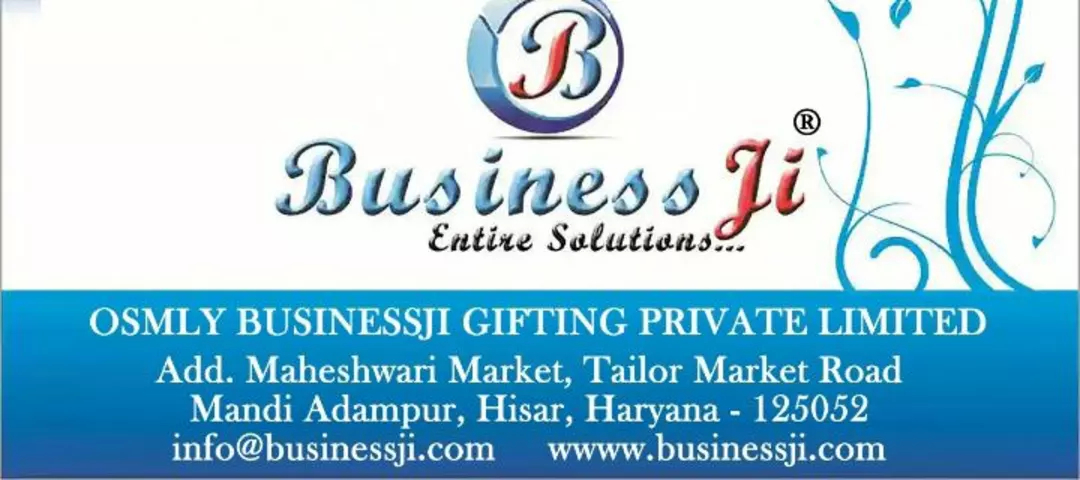 Visiting card store images of BusinessJi.com