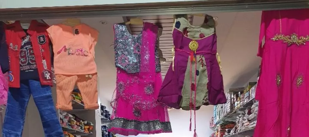 Shop Store Images of Baliraja Collection