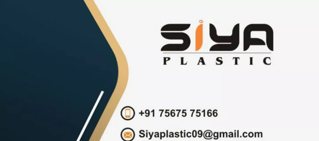 Visiting card store images of Siya Plastic 