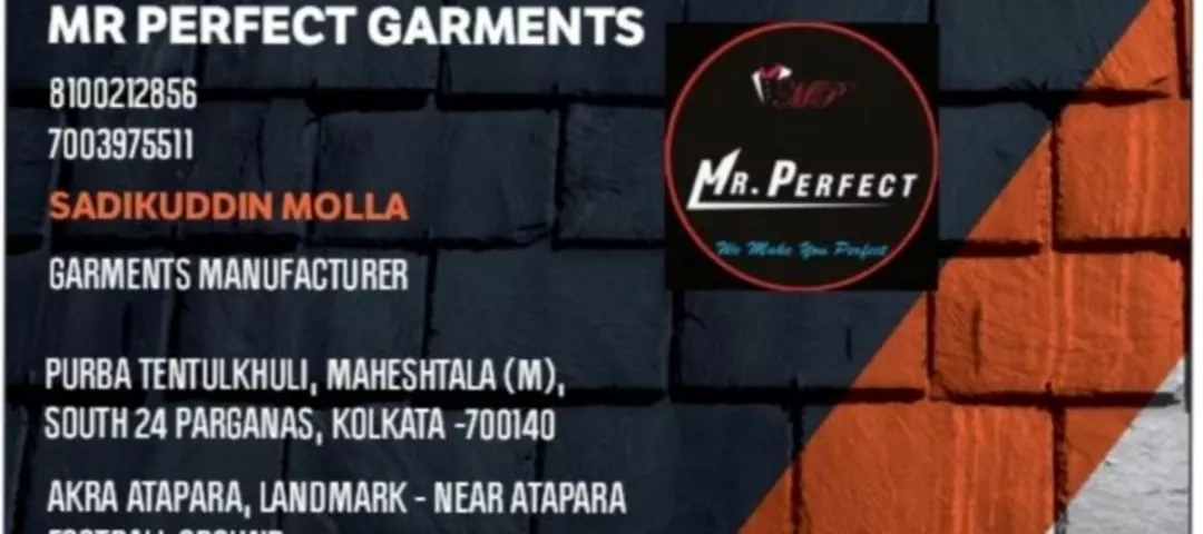 Visiting card store images of MR PERFECT GARMENTS