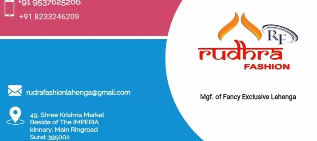 Visiting card store images of Rudhra Faahion