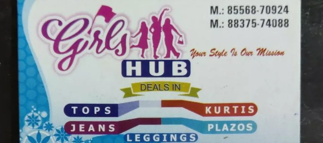 Visiting card store images of Girls hub