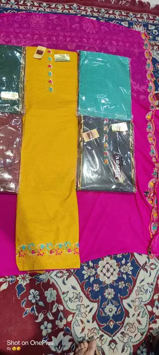 All over suit with cut work dupata  uploaded by Rahul shop on 7/26/2022
