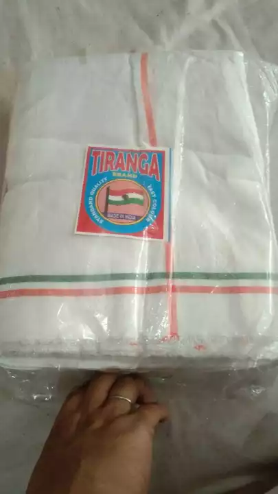 250 gm tiranga  uploaded by Raza textiles on 7/26/2022