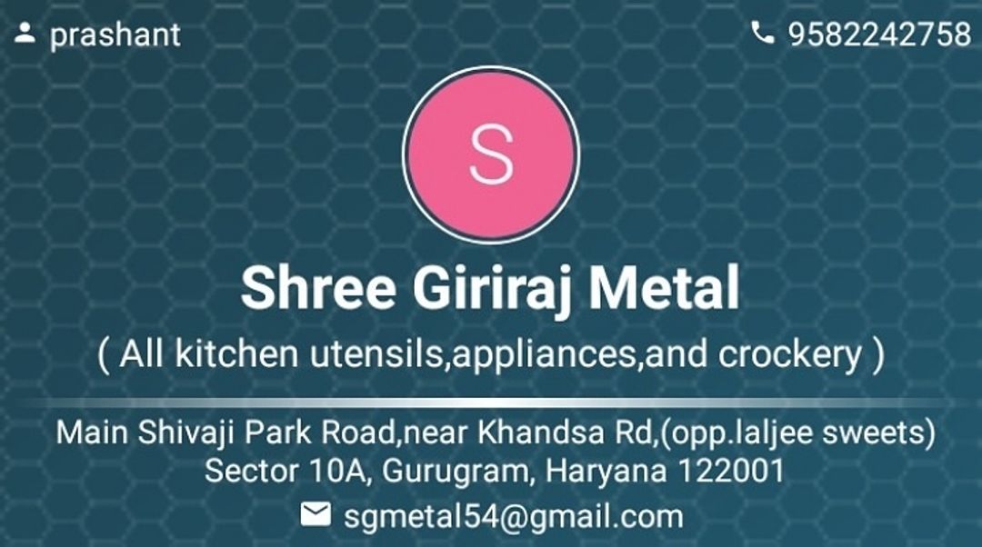 Shree giriraj metal and appliances