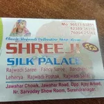 Business logo of Shree ji silk palace