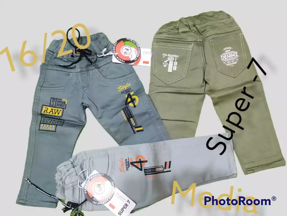 Product uploaded by Siddhant garment on 7/26/2022