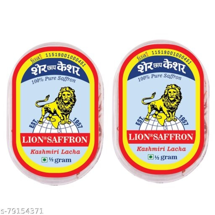 LION SAFFRON Pure Natural Organic Kashmiri Kesar Saffron for Pregnant Women, Biryani and Tilak | Cer uploaded by A_N shopping on 7/27/2022