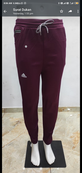 Track pants uploaded by business on 7/27/2022