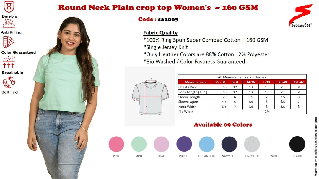Product image of Women's plain clothing. , ID: women-s-plain-clothing-49ba8ec2