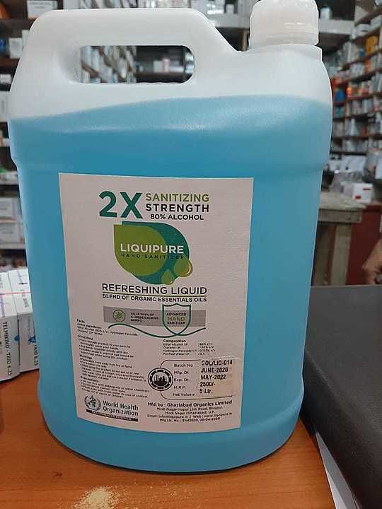 LiquiPure Hand Sanitizer 5lt Can uploaded by business on 6/21/2020