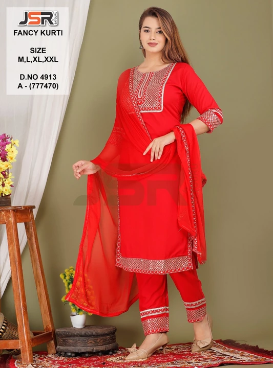 Kurti pant dupatta uploaded by business on 7/27/2022