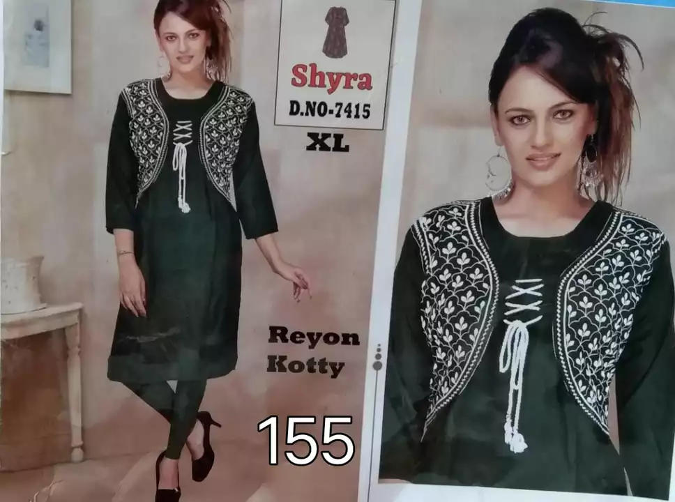 Koti style kurti uploaded by Khushbu fashion on 7/27/2022