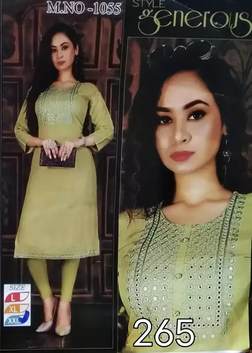 Kurti uploaded by business on 7/27/2022