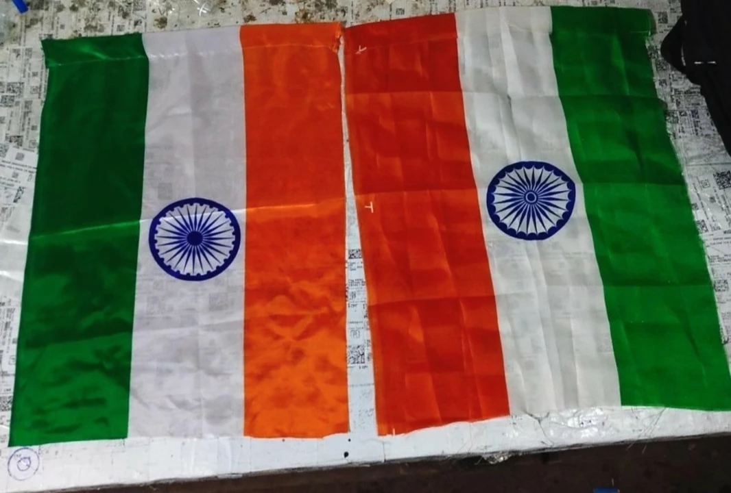 Indian flag uploaded by Bizmoon Enterprises on 7/27/2022