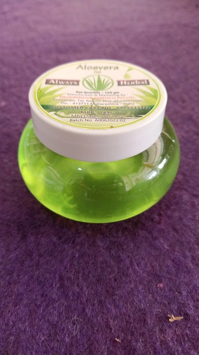 Aloevera gel green uploaded by Always herbal on 7/27/2022