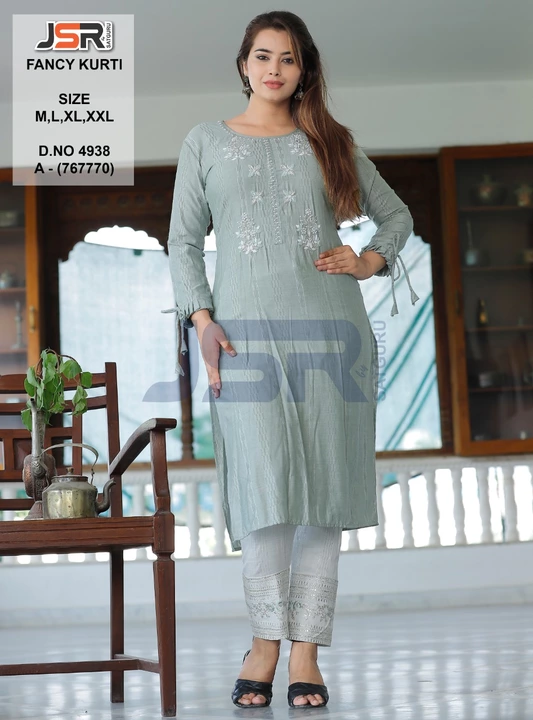 Kurti pent uploaded by business on 7/27/2022