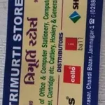 Business logo of TRIMURTI STORES