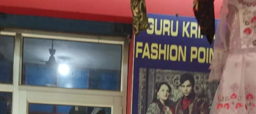 Shop Store Images of Guru kirpa fashion point